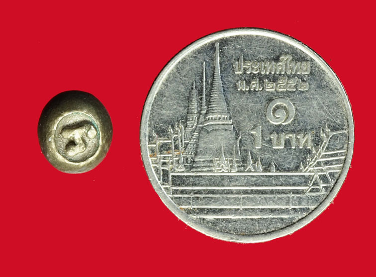 ขายแล้ว*35171 หัวนะโมหลังขีด เครื่องรางโบราณ นครศรีธรรมราช เนื้อเงิน เก่าๆ 12