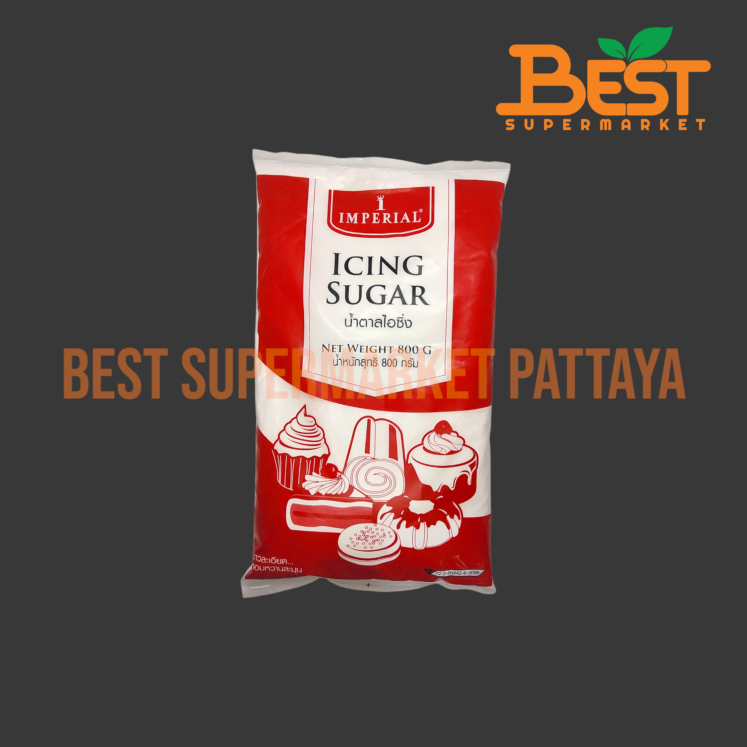 อิมพีเรียล น้ำตาลไอซิ่ง 800 กรัม. IMPERIAL Icing Sugar. 800 g.