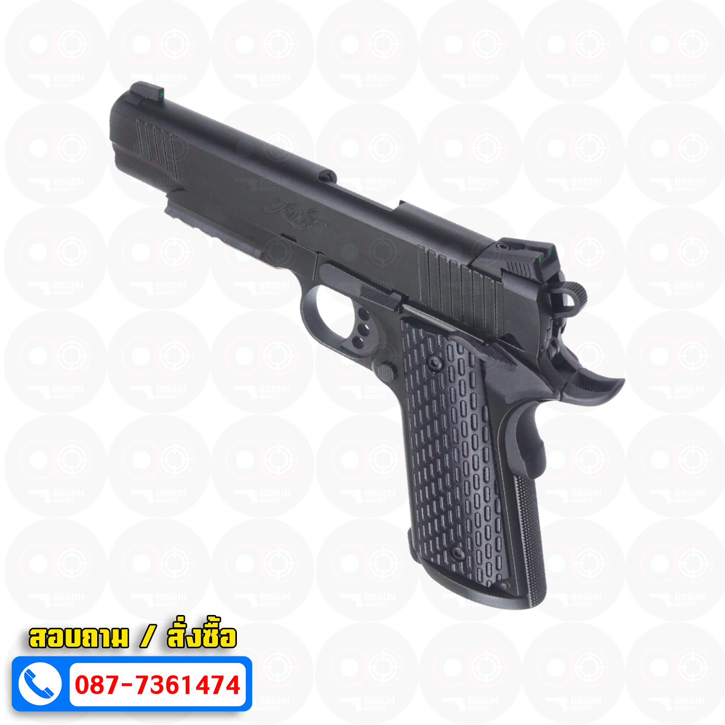 บีบีกันอัดแก๊ส T8 SP System KIMBER 1911 สีดำ BB GUN
