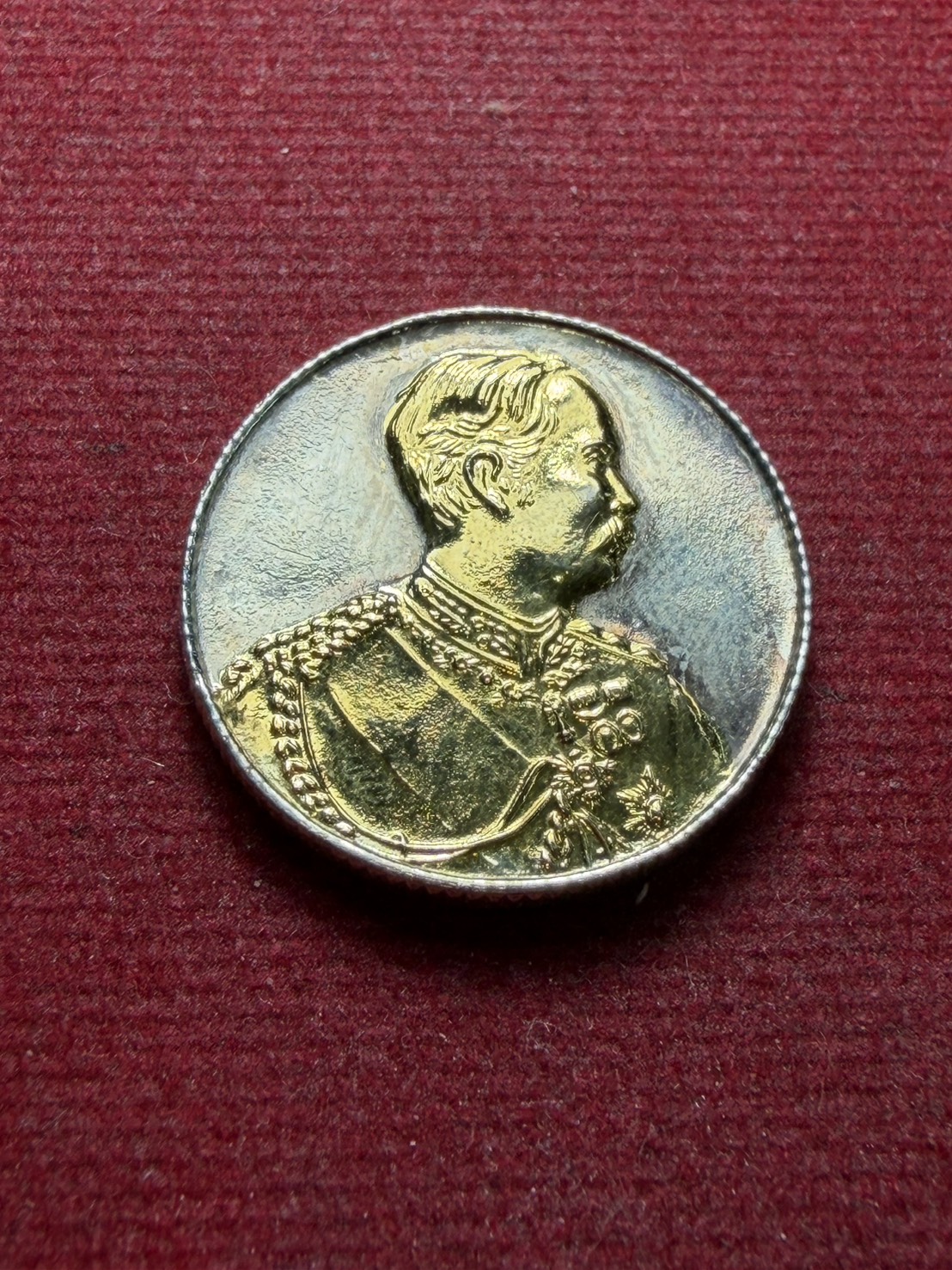 เหรียญ ร.5 วิทยาลัยครูจันเกษม (SKU-13294)