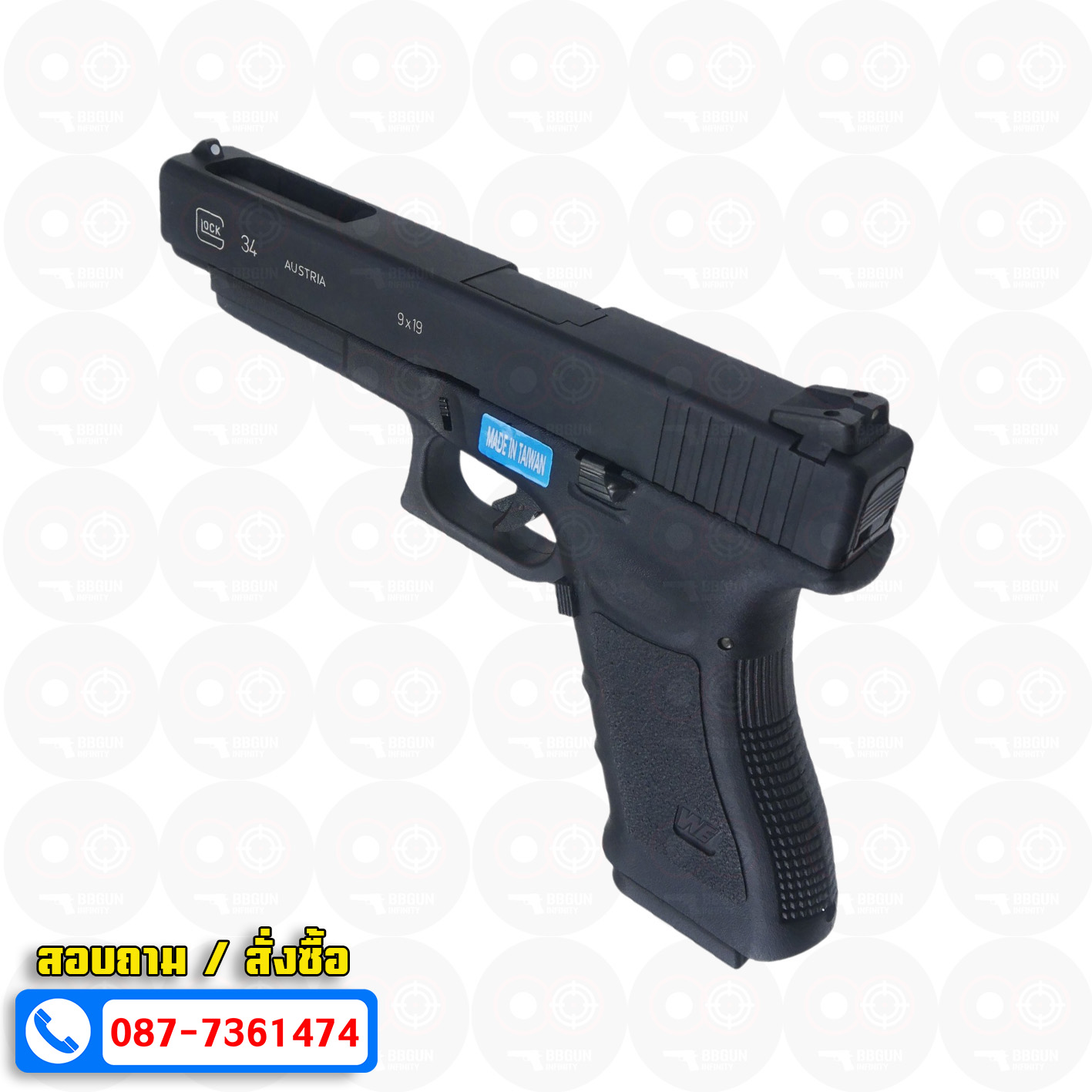 บีบีกันอัดแก๊ส WE Glock 34 Gen 3 สีดำ BB GUN