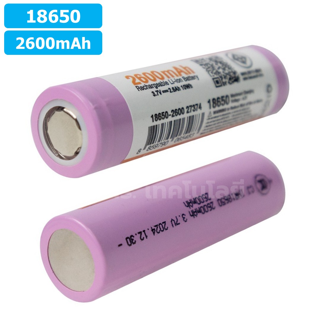 18650 ถ่านชาร์จ/ถ่านแพ็ค 18650 3.7VDC 2600mAh/5200mAh แบตเตอรี่ RECHARGER Li-ion Battery 18650 ถ่านลิเธียม DC 3.7-4.2V 2.6Ah 10Wh/5.2Ah 19Wh