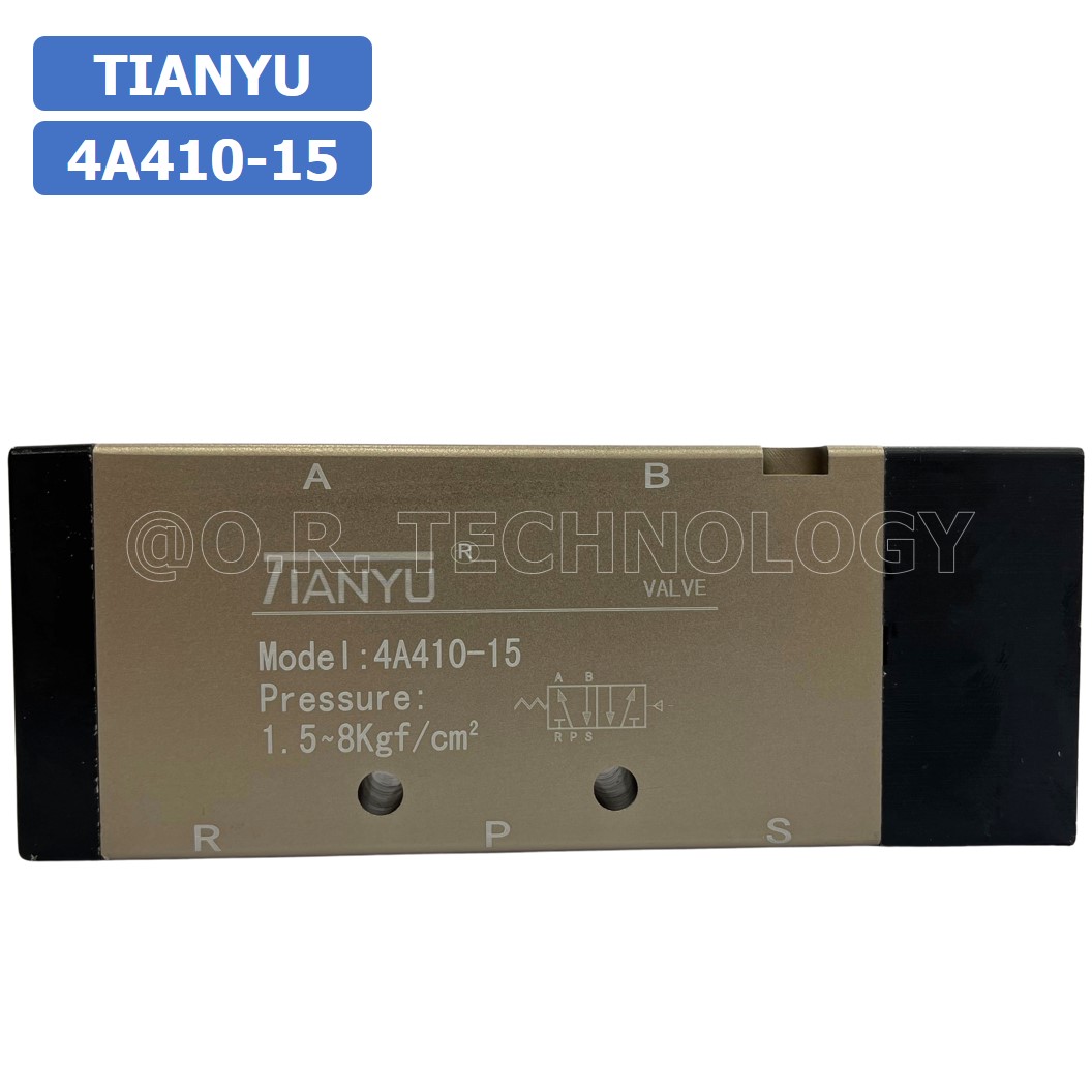(1ชิ้น) 4A410-15 วาล์วควบคุมด้วยลม 1 ข้าง 5/2 Single Air Control Valve Pneumatic TIANYU