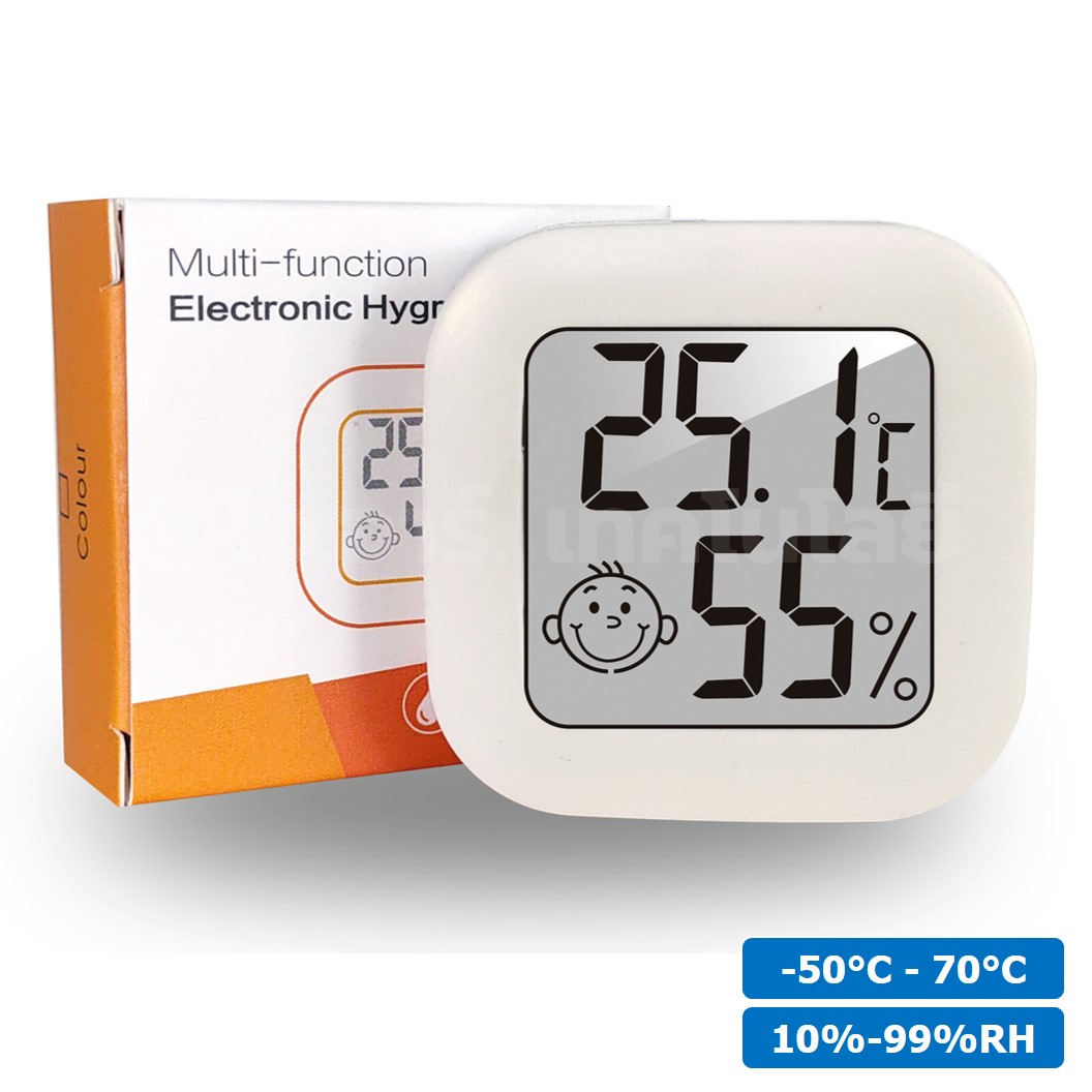 CX-0726 เครื่องวัดอุณหภูมิ และความชื้น Temperature & Humidity meter (-50°C-70°C) ตัววัดอุณหภูมิ ขนาดเล็ก **ไม่มีถ่าน**