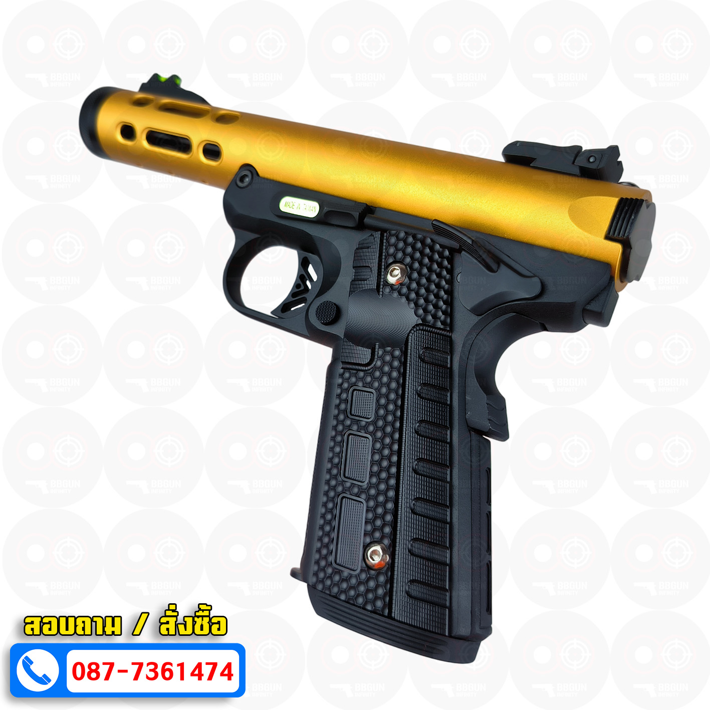 บีบีกันอัดแก๊ส WE Galaxy GBB 1911 Series สีทอง BB GUN