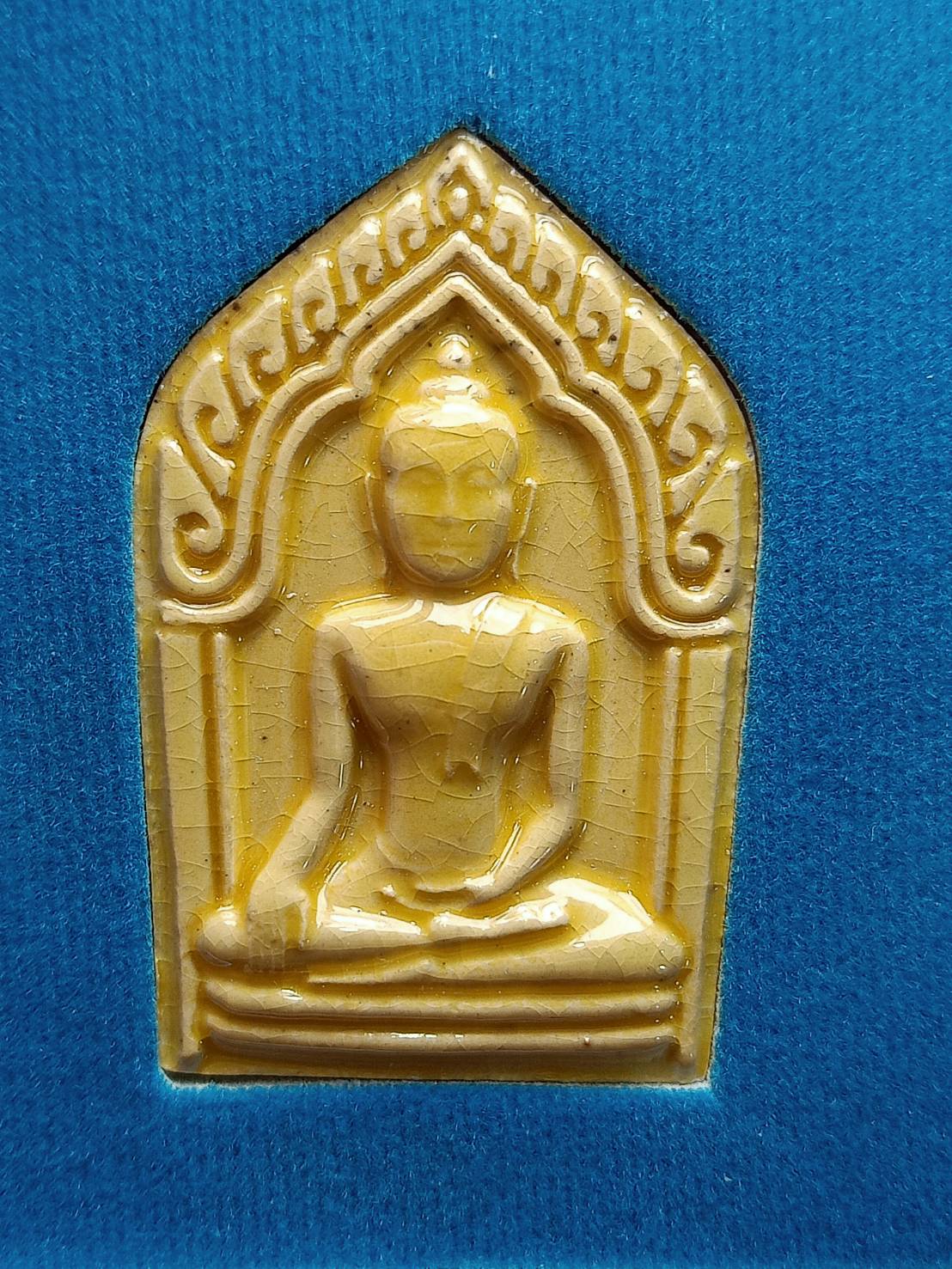 พระขุนแผนมหามงคล หลวงปู่ทิม วัดพระขาว จ.อยุธยา พร้อมกล่อง (SKU-08226)