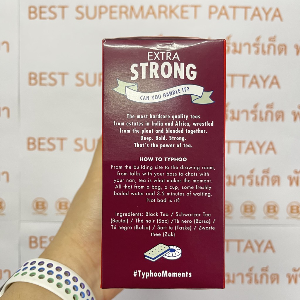 ไทฟู เอ็กซ์ตร้า สตรอง ที ใบชาดำอบแห้ง 80 ซอง Typhoo Extra Strong Tea 80 Teabags
