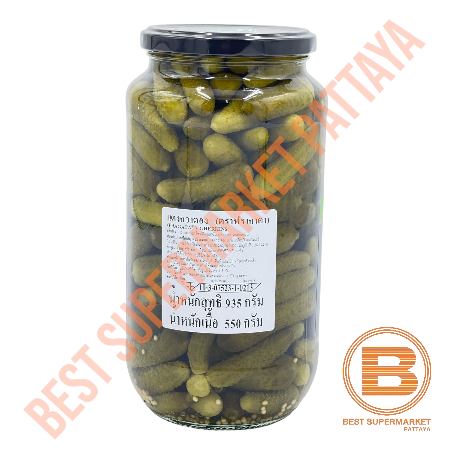 ฟรากาตา แตงกวาดอง 935 กรัม Fragata Gherkins 935 g.