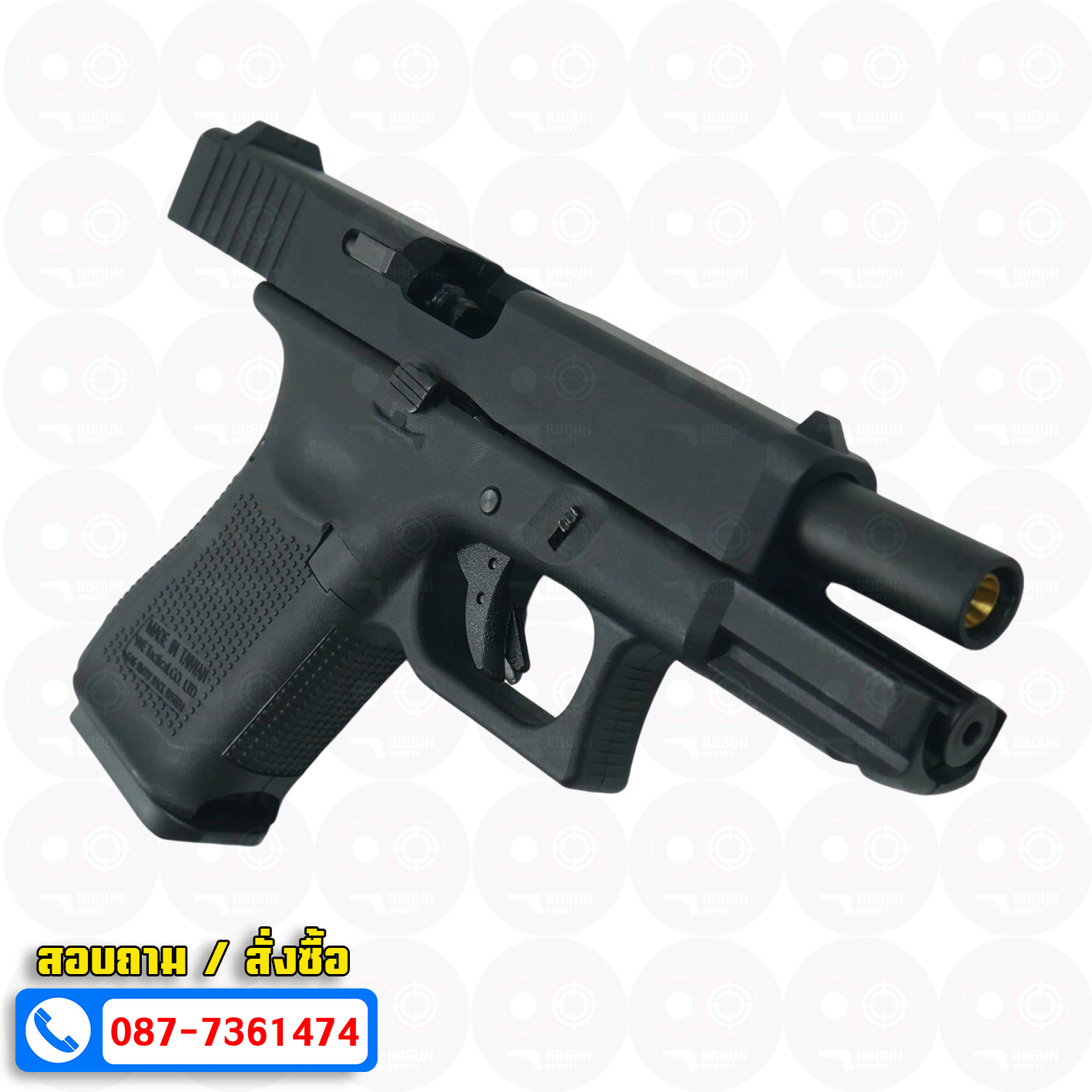บีบีกันอัดแก๊ส WE G19 Gen5 GBB สีดำ (Black) BB GUN