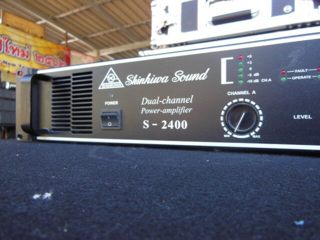 SHINKIWA S-2400(ส่งฟรีทั่วไทย)