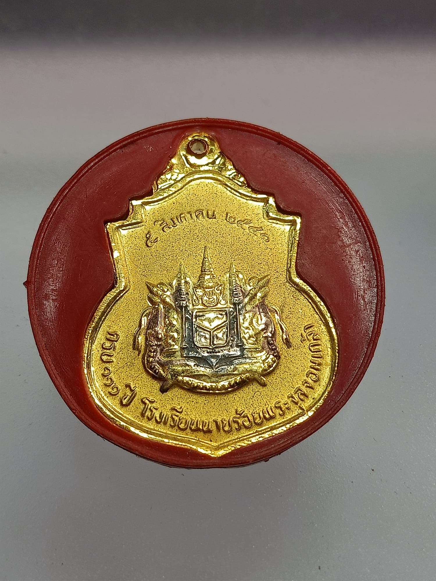 เหรียญ ร.5 ชุบสามกษัตริย์ ครบ 111 ปี ร.ร.นายร้อยพระจุลจอมเกล้า พ.ศ. 2541(SKU-00348)