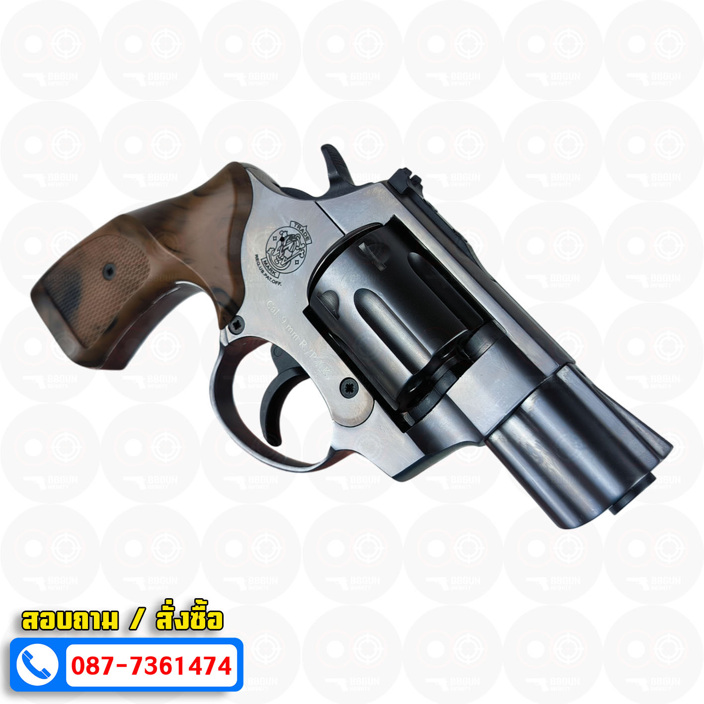 Ekol Lite แบลงค์กัน ลูกโม่ 2 นิ้ว สีฟูม (Fume) Smith & Wesson blank gun Revolver 2 inch