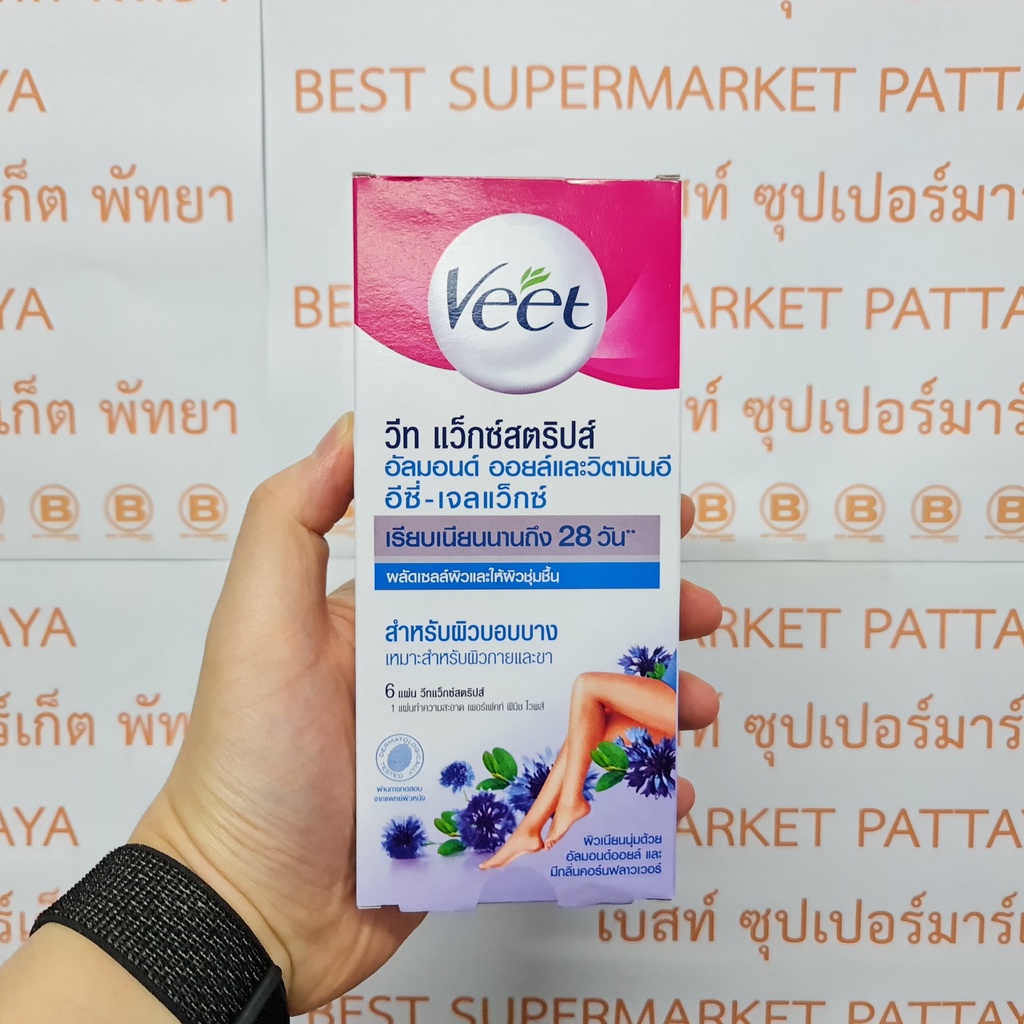 วีท แว็กซ์สตริปส์ ผลิตภัณฑ์กำจัดขน บรรจุ 6 แผ่น Veet Wax Strips 6 Strips