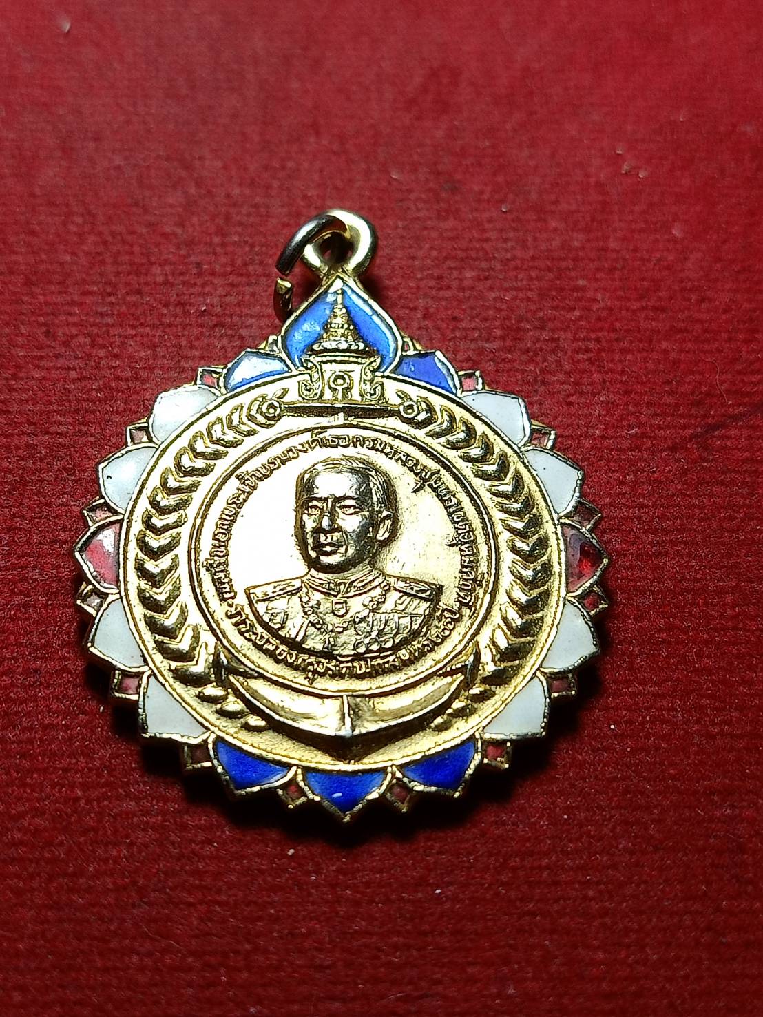 เหรียญกรมหลวงชุมพร หลังหลวงพ่อสำเนียง วัดเวฬุวนาราม จ.นครปฐม (SKU-10731)