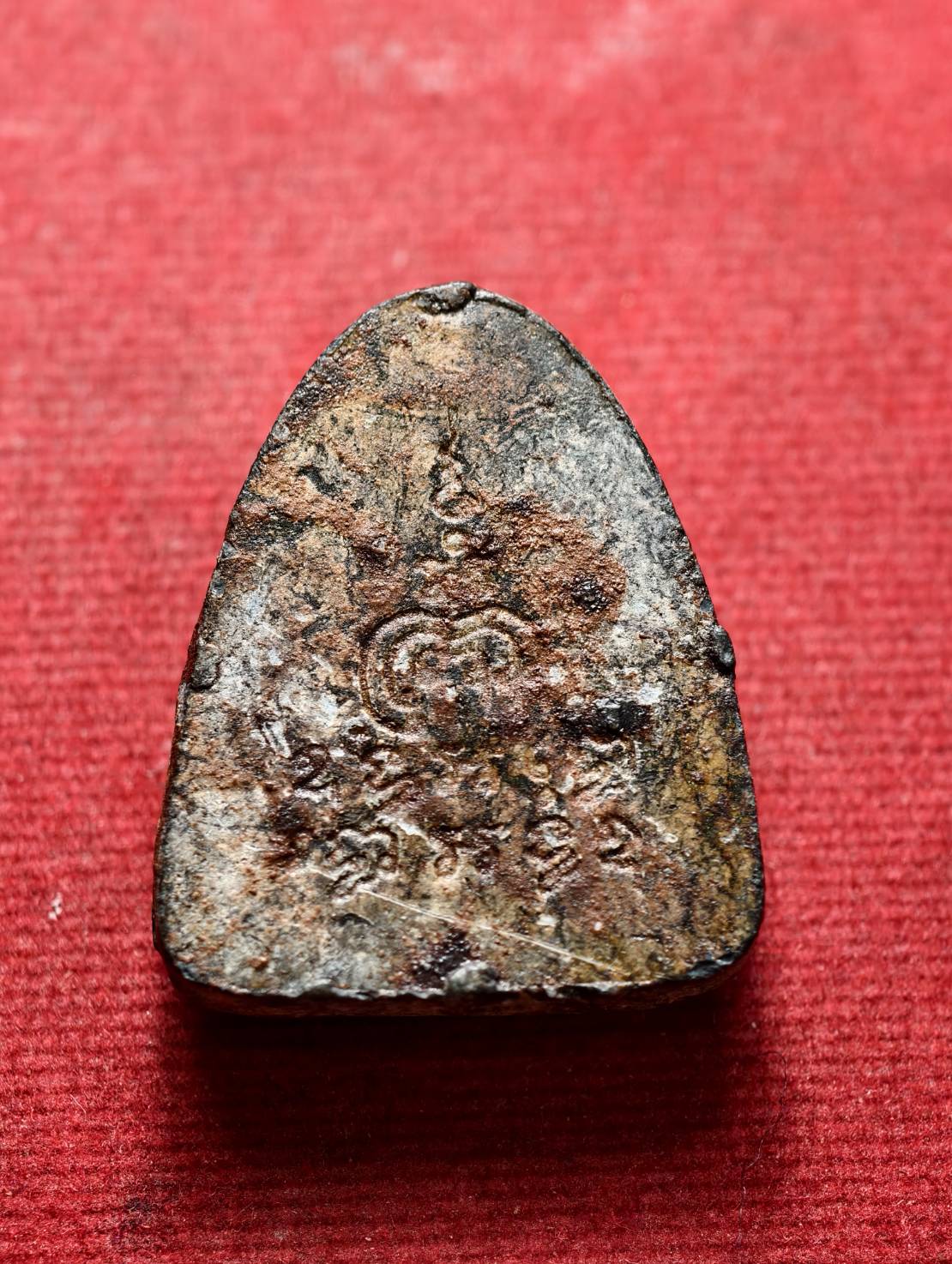 พระปิดตาจงอางศึก หลวงพ่อแพ วัดพิกุลทอง จ.สิงห์บุรี ปี 2514 (SKU-13521)