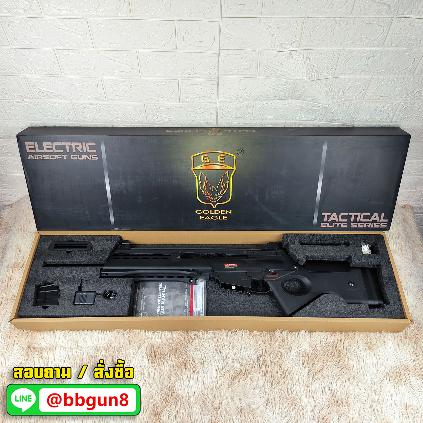 บีบีกันไฟฟ้า SL9 AEG Golden Eagle 6690 (แถมแบตเตอรี่ เครื่องชาร์จ ลูกกระสุนพร้อมเล่น)