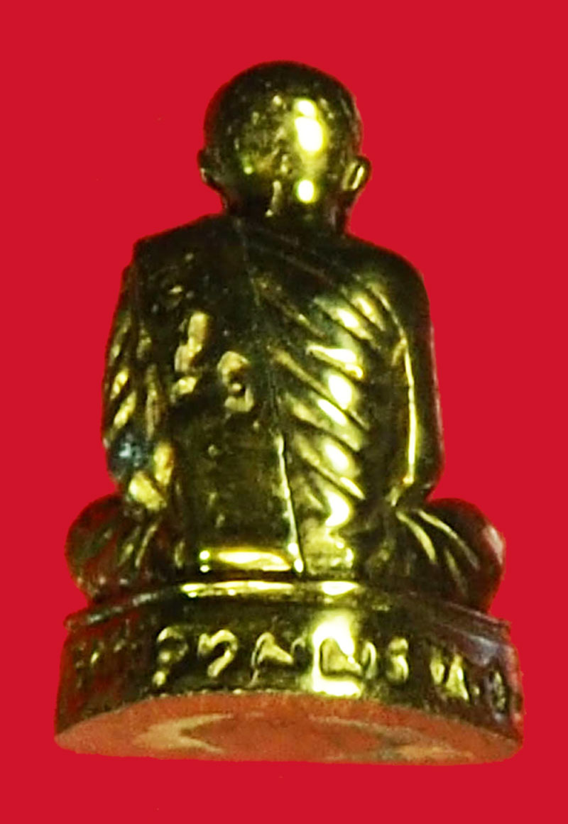 *27980 รูปหล่อหลวงพ่อจ้อย คุ้มภัย วัดศรีอุทุมพร นครสวรรค์ กล่องเดิม 1