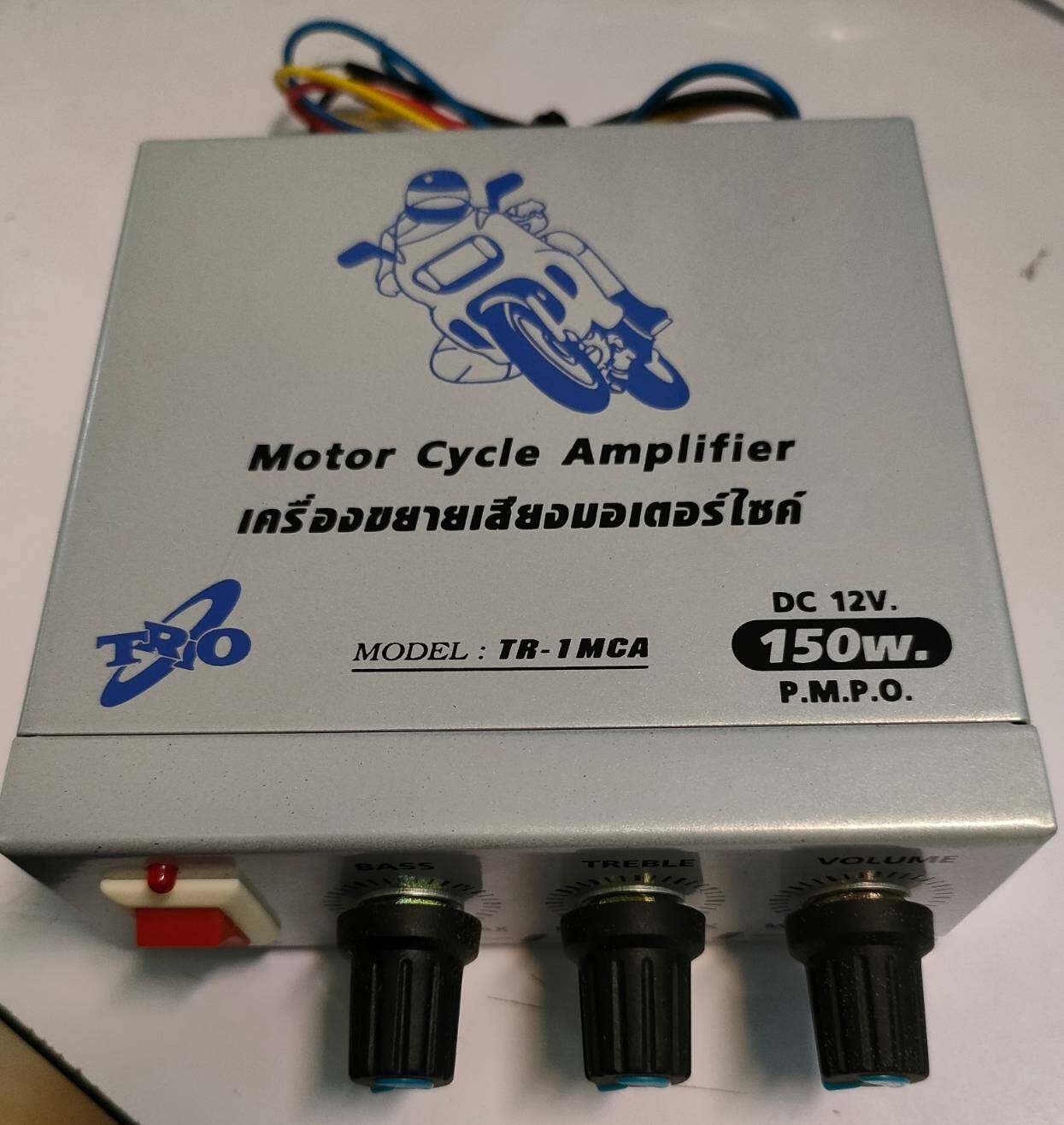TRIO TR-1MCA เครื่องเสียงติดมอเตอร์ไซค์