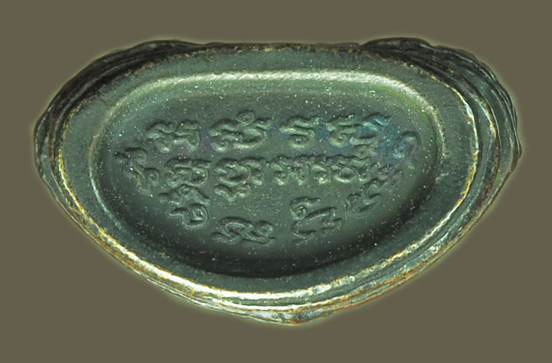 *38255 พระกร่งตรีจักร ปี2544 สภาผู้แทนราษฏร์จัดสร้าง เนื้อนวะ ไม่มีกล่อง 7