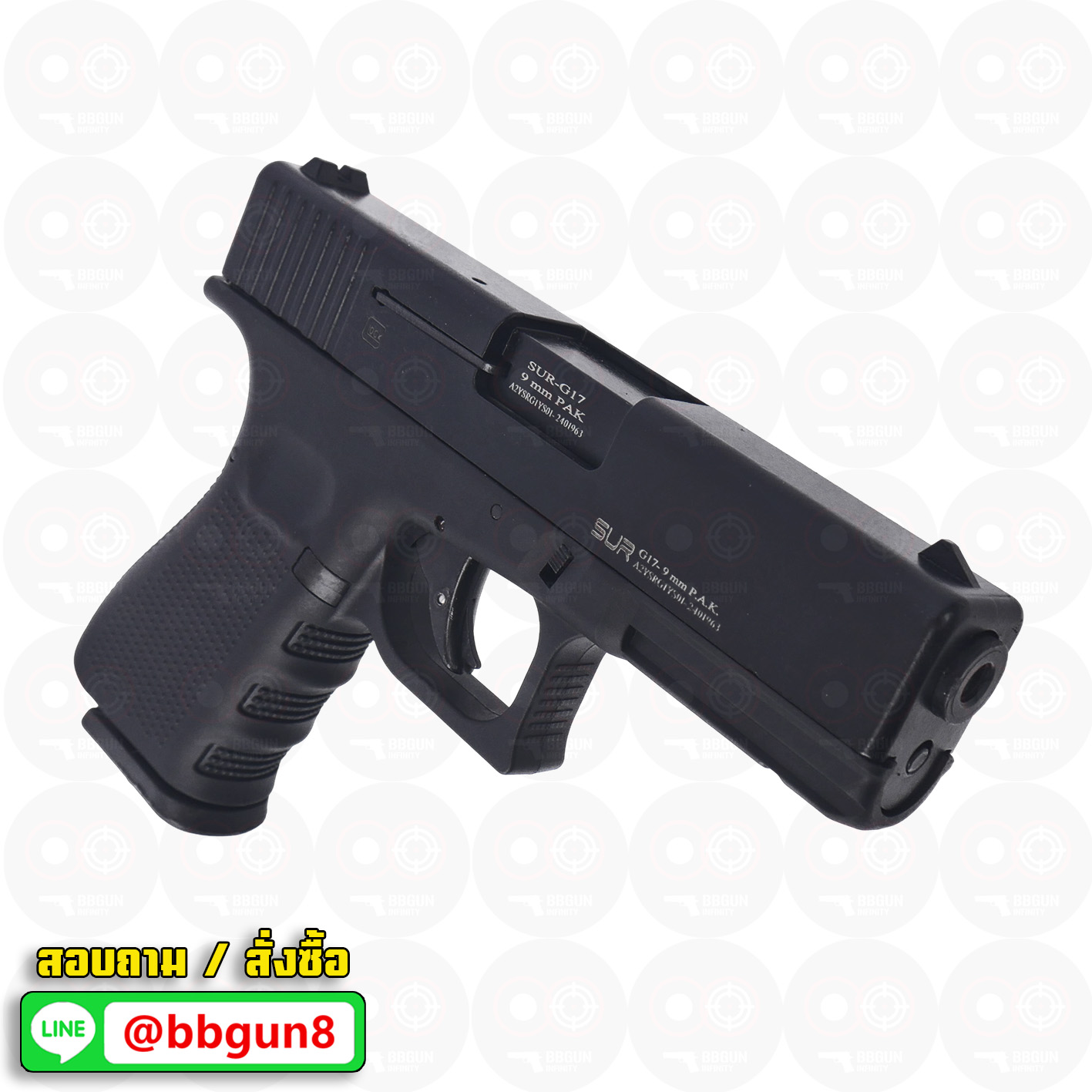 แบลงค์กัน SUR Arms Glock 17 Gen4 Blank Gun