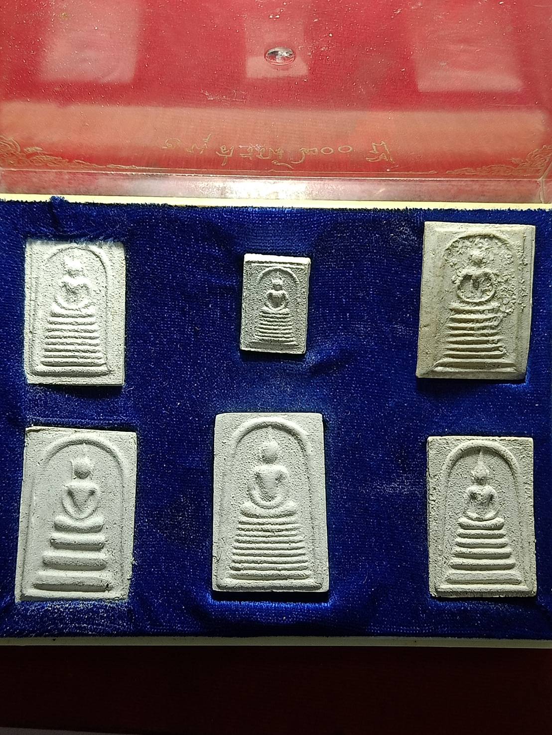 พระชุด สมเด็จอนุสรณ์ 200 ปี สมเด็จพระพุฒาจารย์โต วัดไชโยวรวิหาร จ.อ่างทอง ปี 2531 พร้อมกล่อง (SKU-11923)