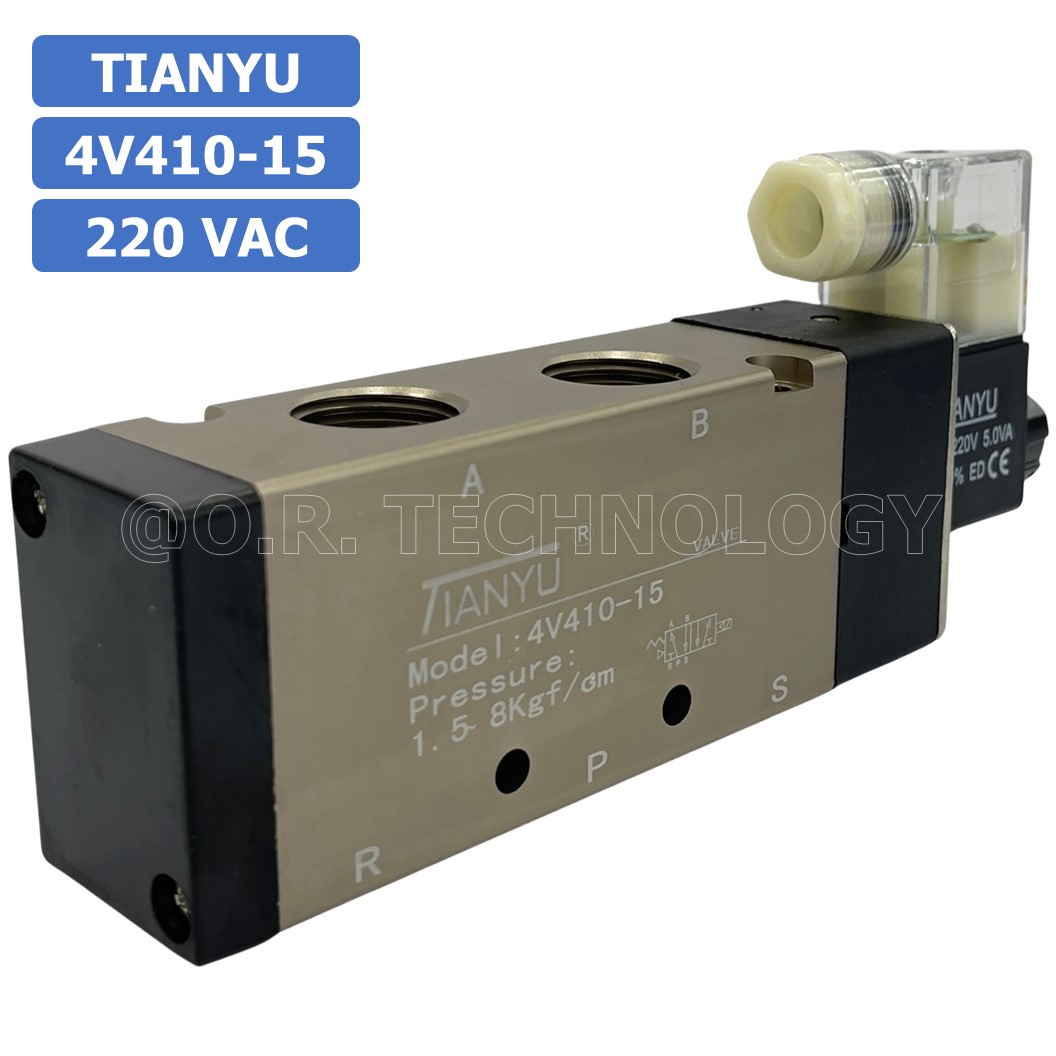 (1ชิ้น) 4V410-15 220VAC โซลินอยด์วาล์ว คอยล์ 1 ข้าง Single coil Solenoid Valve Pneumatic TIANYU