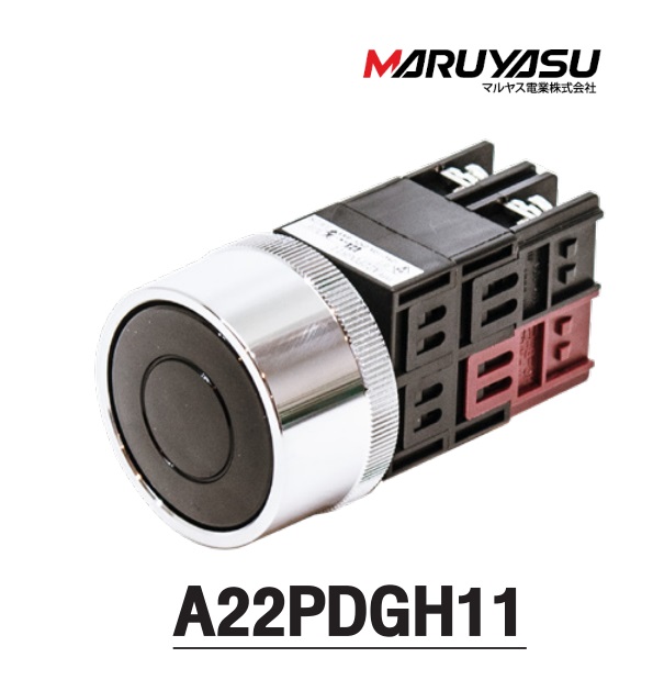 MARUYASU A22PDGH11B, A22PDGH11G, A22PDGH11R, ปุ่มกดหัวเห็ดมีการ์ดกดค้าง 40 มม. มีขอบ 22 มม.