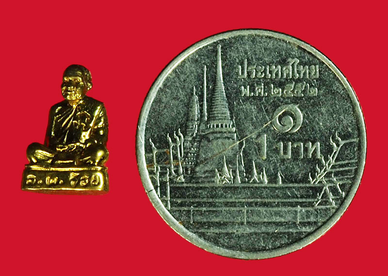 *27980 รูปหล่อหลวงพ่อจ้อย คุ้มภัย วัดศรีอุทุมพร นครสวรรค์ กล่องเดิม 1