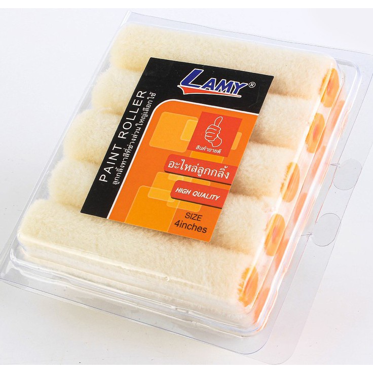 อะไหล่ลูกกลิ้งสีน้ำมัน ขนเรียบ 4" LAMY (ราคารวมแวท) ขายส่ง ลูกกลิ้งทาสี ลูกกลิ้งสีน้ำมัน อะไหล่ลูกกลิ้งทาสี{0601606301}