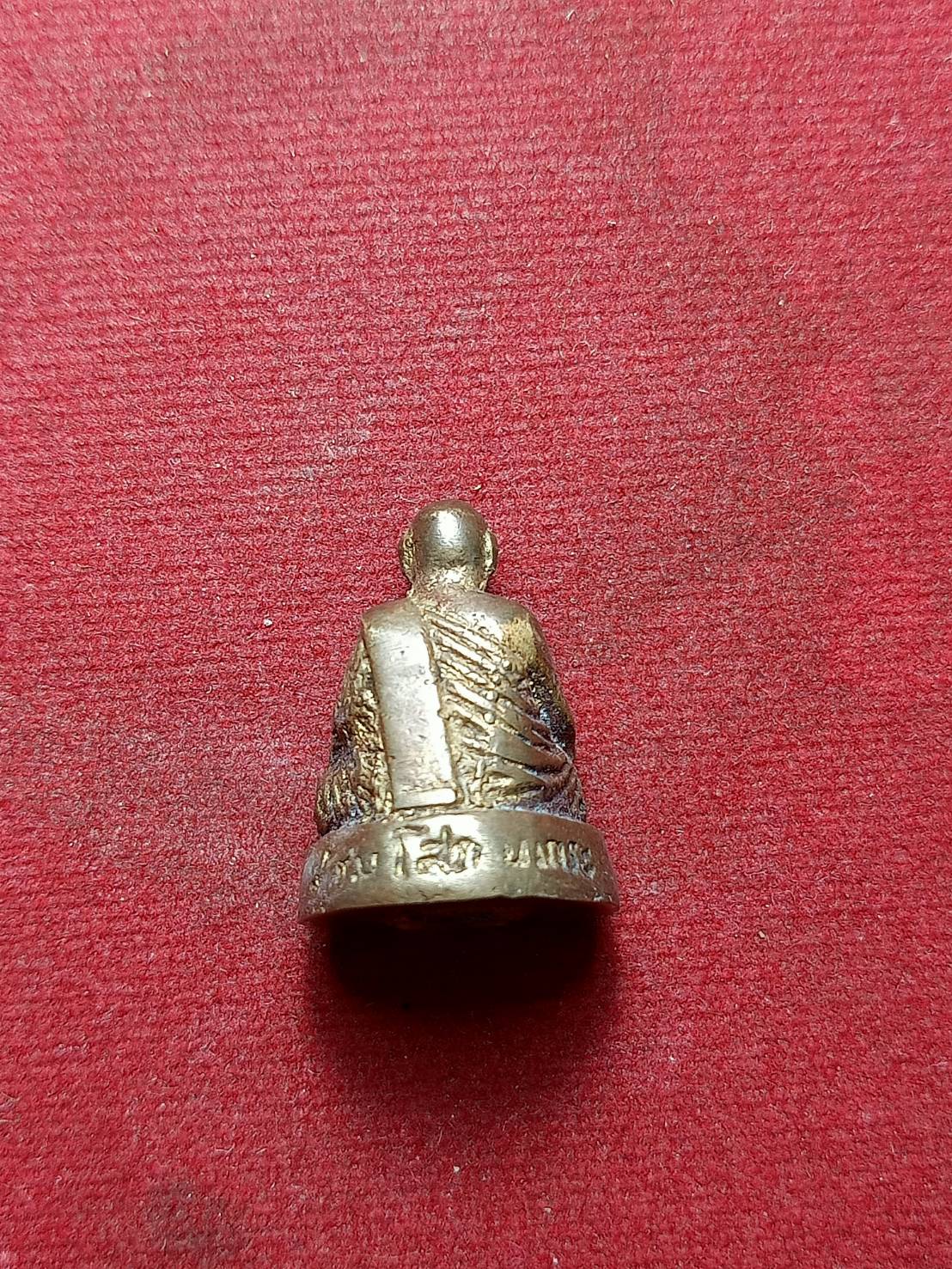 รูปหล่ออุดกริ่ง พระราชมุนี (โฮม โสภโณ) วัดปทุมวนาราม กรุงเทพ (SKU-08430)