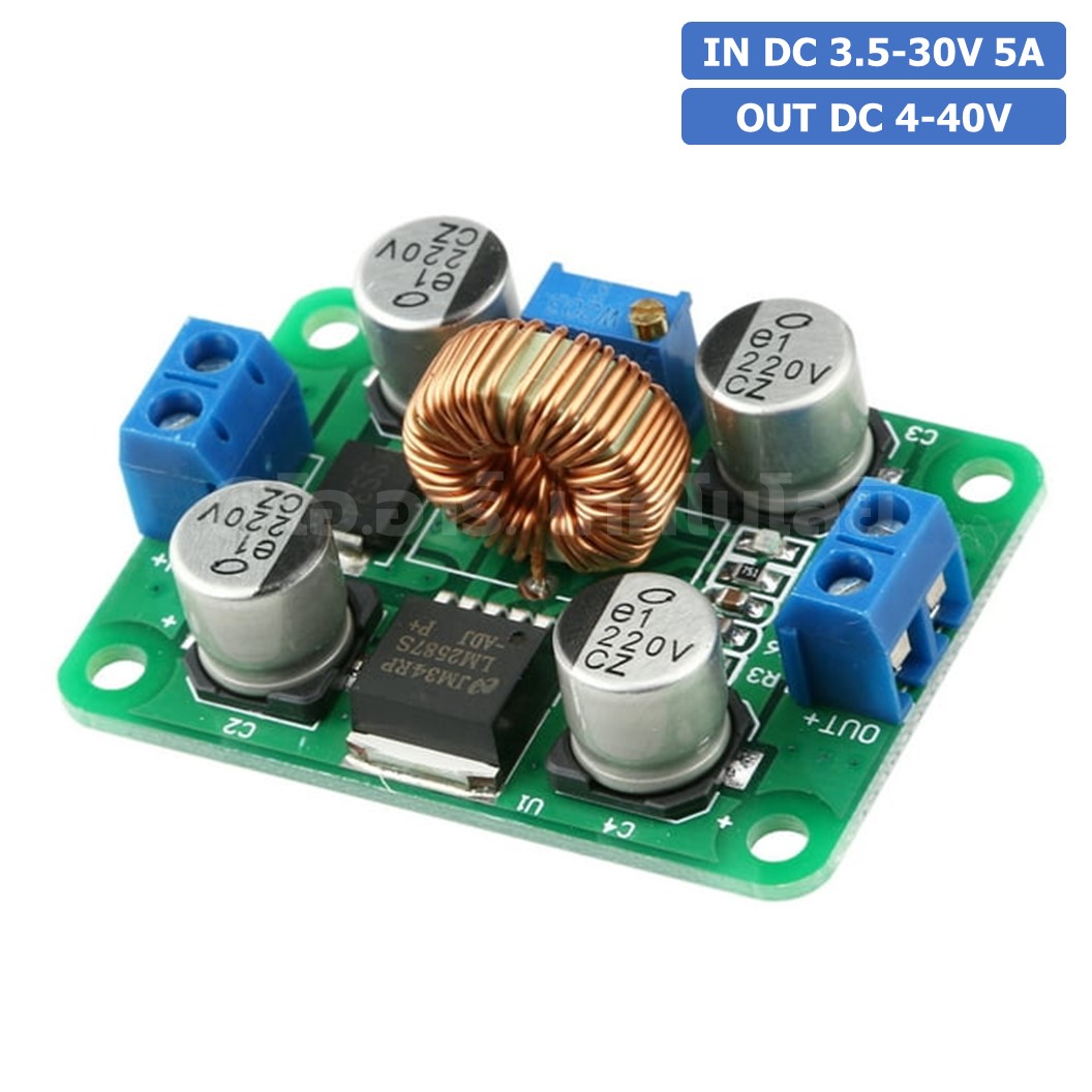 NA075 โมดูลเพิ่มแรงดันไฟ DC 3.5-30V to 4-40V 5A LM2587 DC-DC Boost Converter Module Step Up Adjustable แบบปรับได้