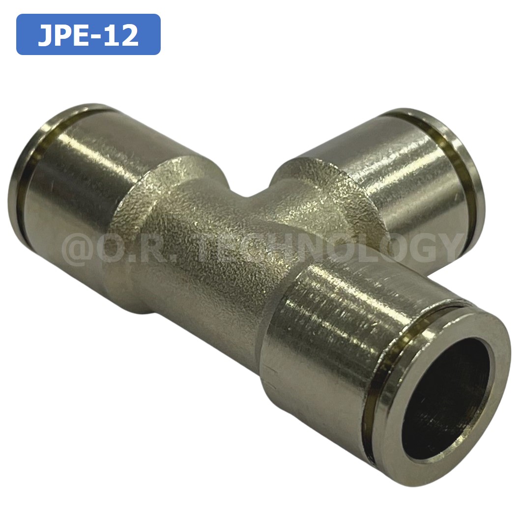 (1ชิ้น) JPE-12 ข้อต่อลม สแตนเลส 3ทาง STAINLESS 3 Way Air Connector JPE Pneumatic 3 Ways Equal Union Fitting ข้อต่อลมสแตนเลส สำหรับ สายลม 12x8mm