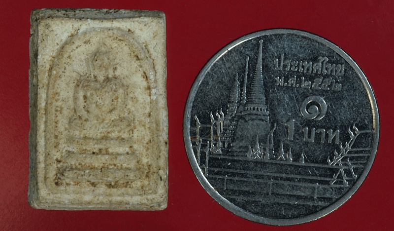 *27761 พระสมเด็จเนื้อผง ไม่ทราบที่และปีสร้าง 9