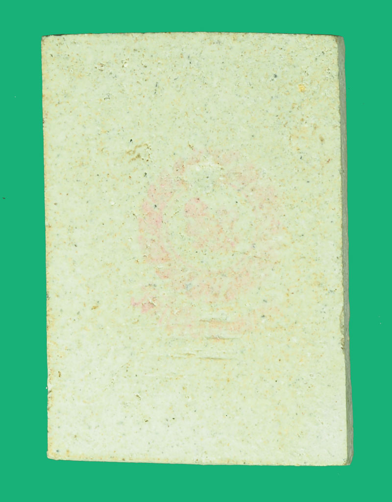 *38361 พระสมเด็จ วัดเกศไชโย รุ่นประวัติศาสตร์ ปี 2531 อ่างทอง 89