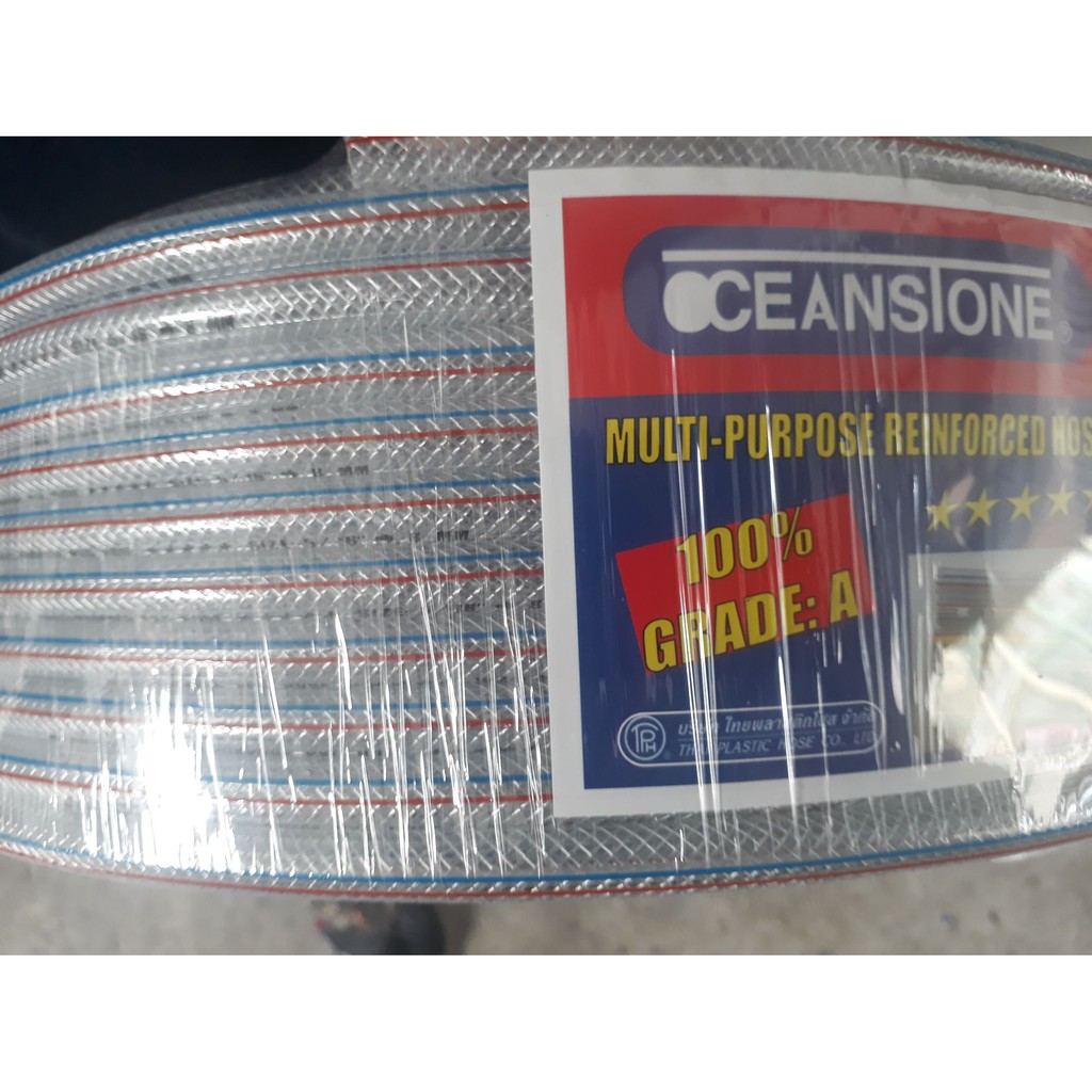 สายยางใสเสริมใยเชือกถัก สายแก๊สLPG ต่อกับถังปิคนิก หนาอย่างดี ทนแรงดัน