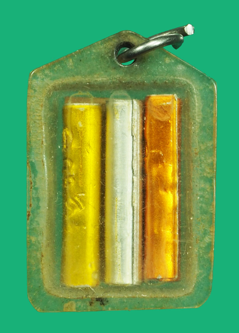 ขายแล้ว*36921 รูปถ่ายหลังตะกรุด หลวงพ่อถม วัดโพธิ์เรียง กรุงเทพ เลี่ยมพลาสติกเดิมจากวัด 18