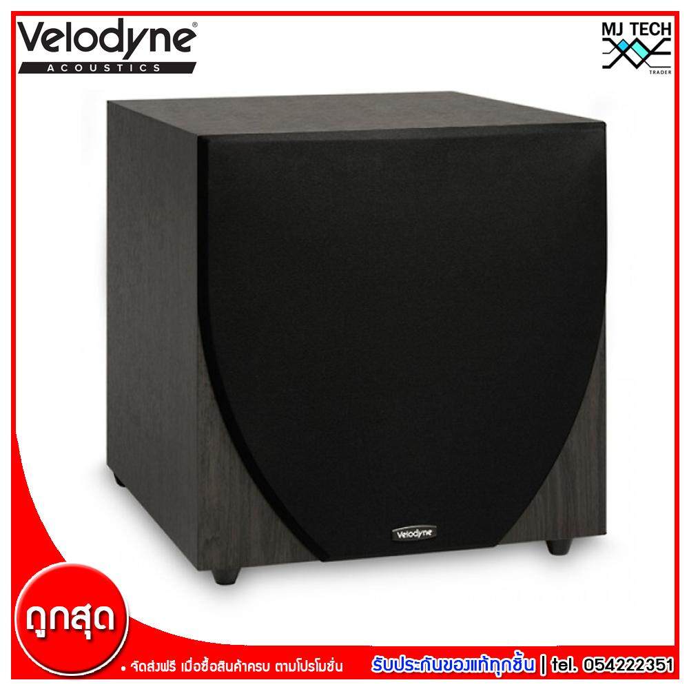 Velodyne Inch Subwoofer ขนาด 390W รุ่น EQ-Max 10 ของแท้100% (ส่งฟรีทั่วไทย)