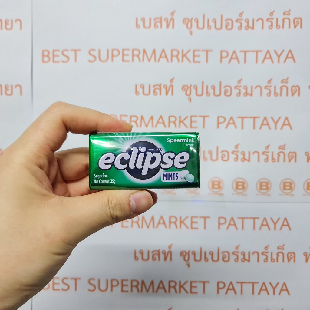 ริกลี่ย์ อีคลิปส์ เม็ดอมปราสจากน้ำตาล 35 กรัม Wrigley's Sugar-Free Mint 35 g.