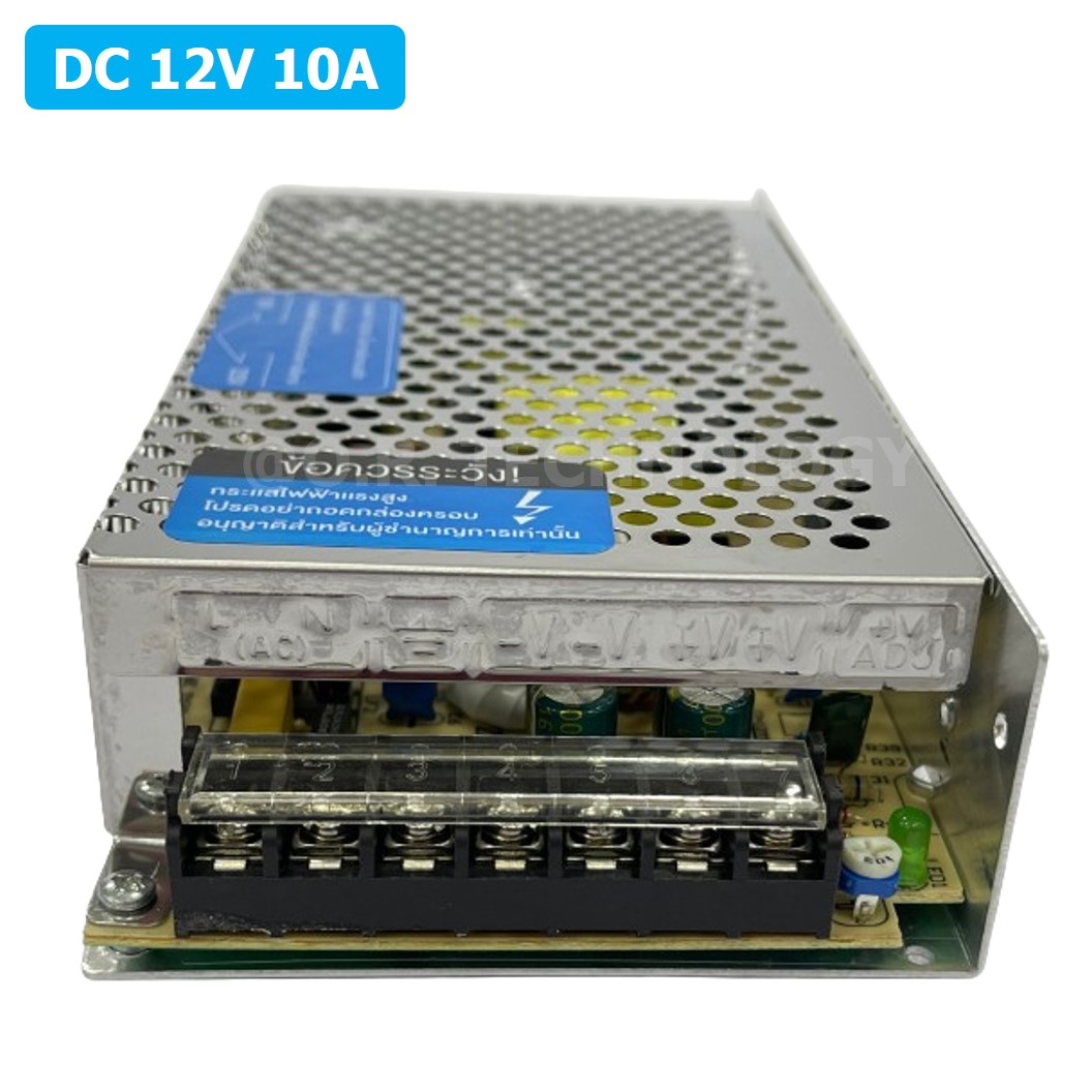 (1ชิ้น) GIPS-003 DC 12V 10A สวิตช์เพาเวอร์ซัพพราย Switching Power Supply แหล่งจ่ายไฟ หม้อแปลงไฟ 220VAC to 12VDC