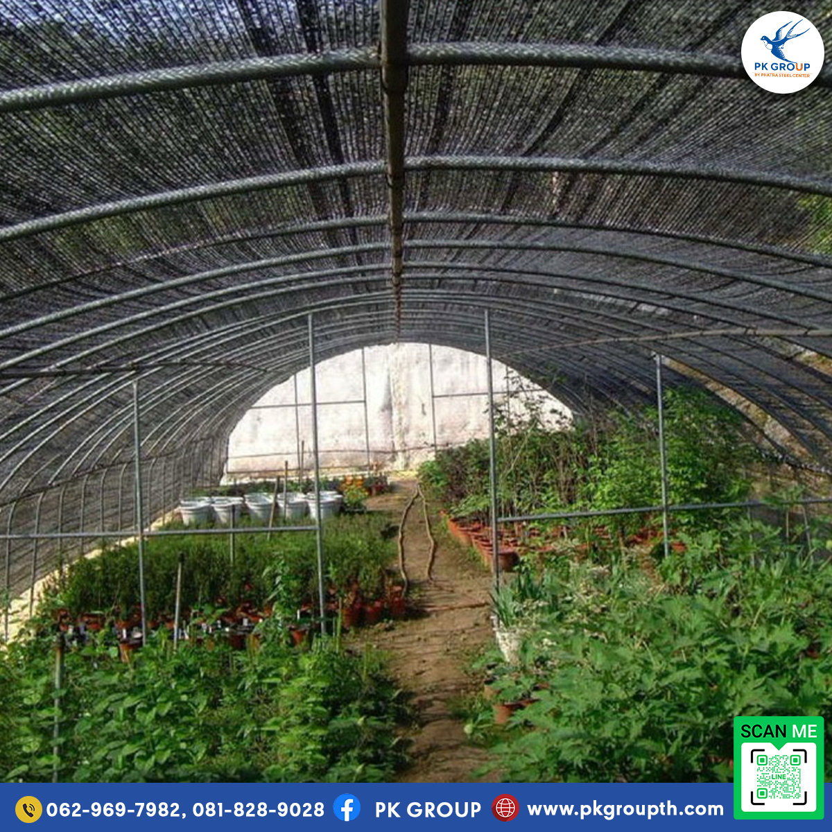 สแลนกันแดด 5 เหตุผลที่ทุกบ้านควรมีติดตั้งไว้เสมอ