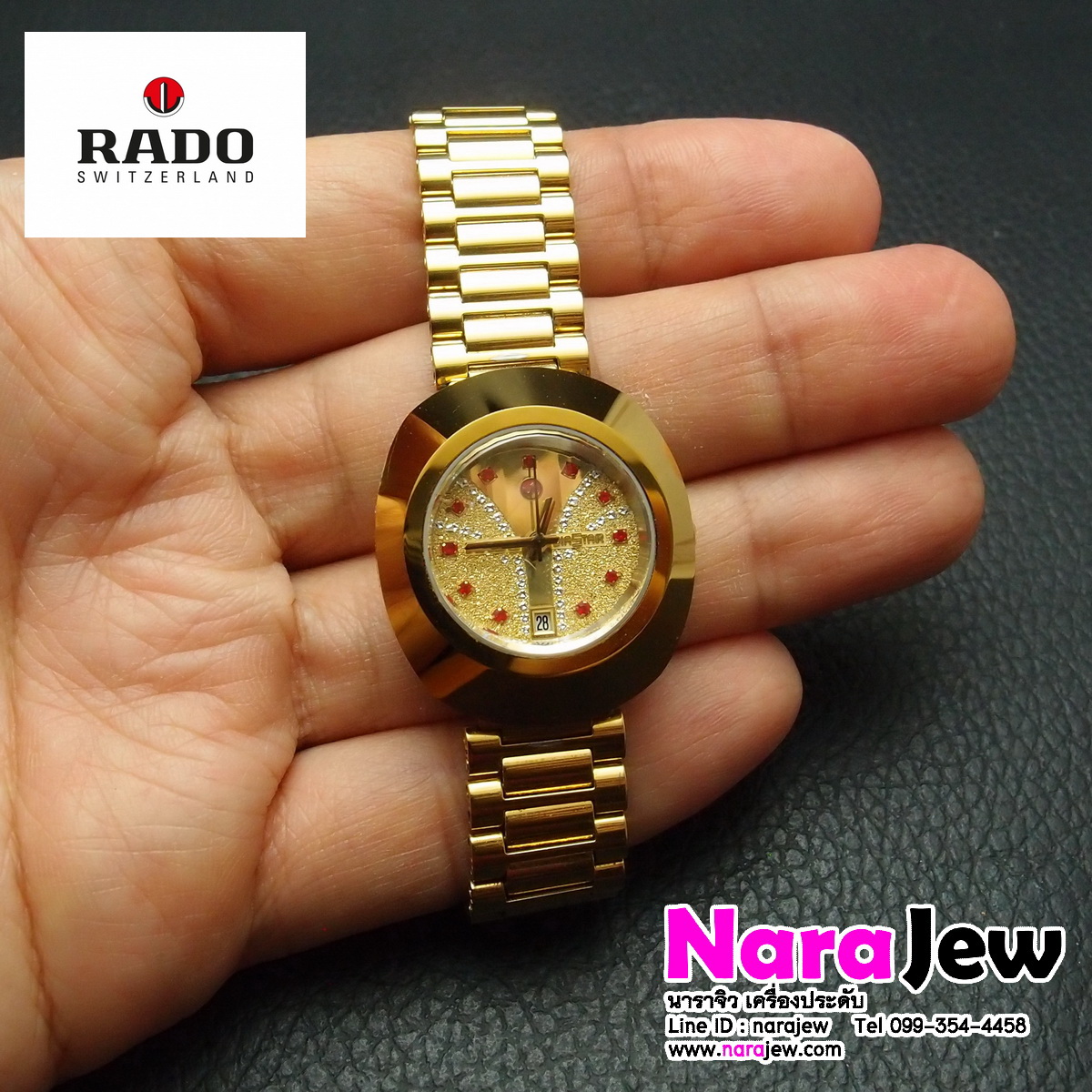 นาฬิกา RADO Diastar ผู้หญิง Automation รุ่น R12416033 นาฬิกาหลุดจำนำ **เรือนนี้ข้อมือ16 ซมลดข้อได้อีก**