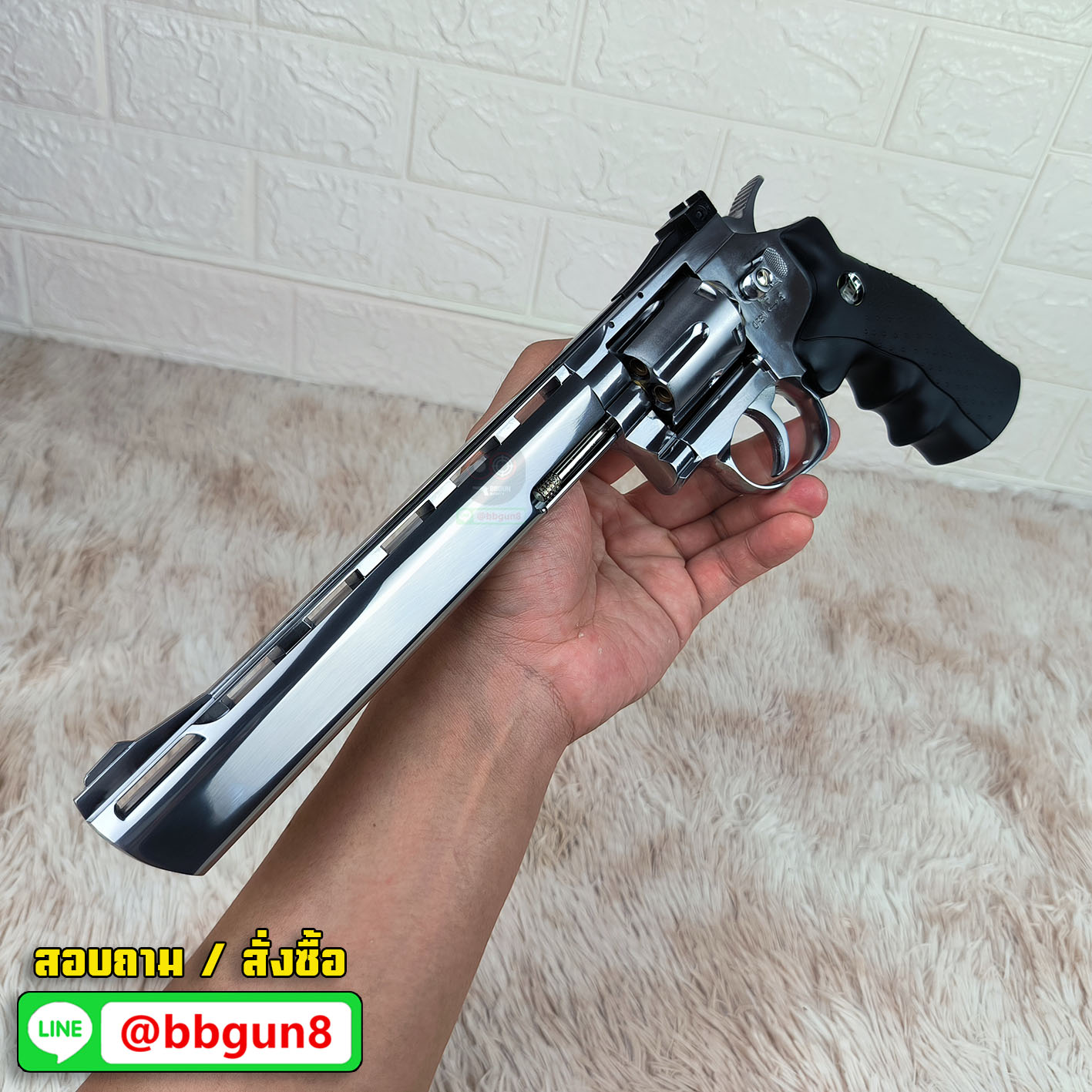 บีบีกันลูกโม่ WinGun 703S ลำกล้อง 8 นิ้ว Co2 Revolver (Silver) (กริปดำ)
