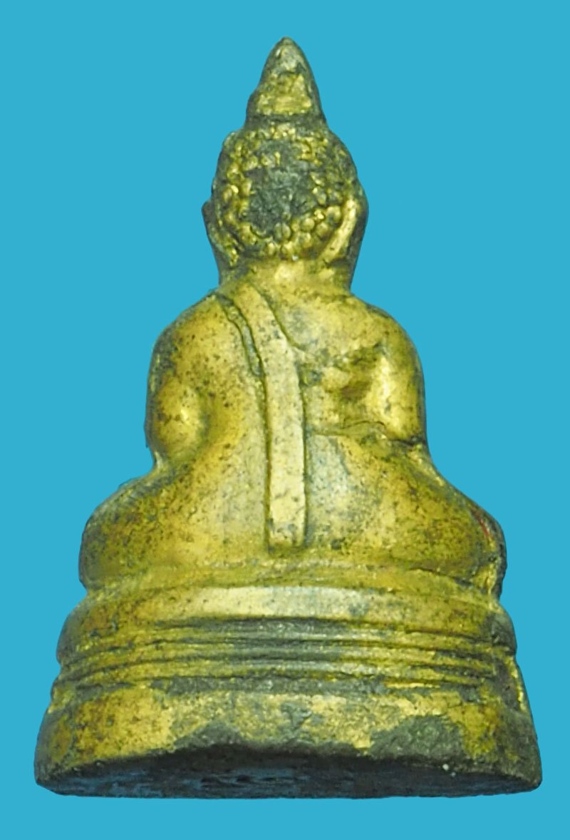 *39930 พระกริ่งโต๊ตยันต์ใต้ฐาน วัดโพธิ์บางคล้า ฉะเชิงเทรา ปี 2500 - 2508 เนื้อทองเหลือง 25