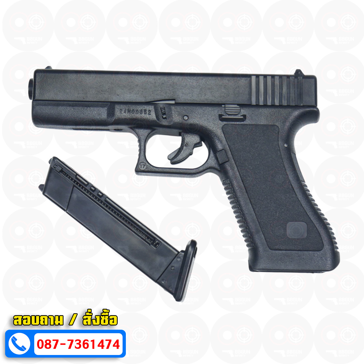 ปืนอัดลมชักยิง KWC K17 Spring Pistol