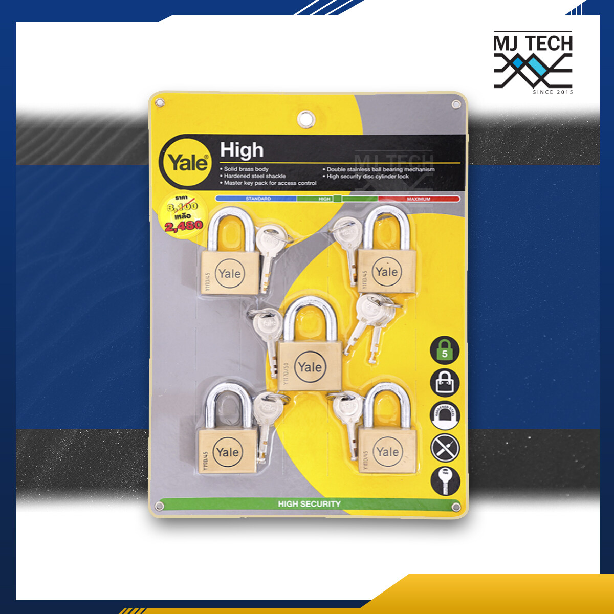 Yale กุญแจมาสเตอร์คีย์ 5 ตัว 1 ชุด รุ่น BD45-50SSM5 ระบบมาสเตอร์คีย์ (ส่งฟรีทั่วไทย)
