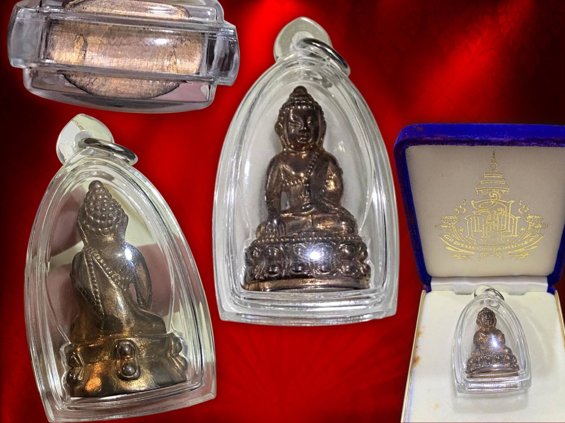 พระกริ่งฉลองพระชนมายุ 80 พรรษา สมเด็จพระสังฆราชเจ้า กรมหลวงวชิรญาณสังวร ปี2536 วัดบวรนิเวศ เนื้อนวะ สวยงาม กล่องครบชุดครับ