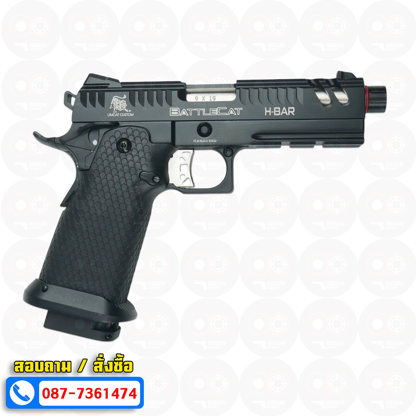 บีบีกันอัดแก๊ส Army Armament R610-3 Lim Cat Battle Cat 4.3 สีดำ BB GUN