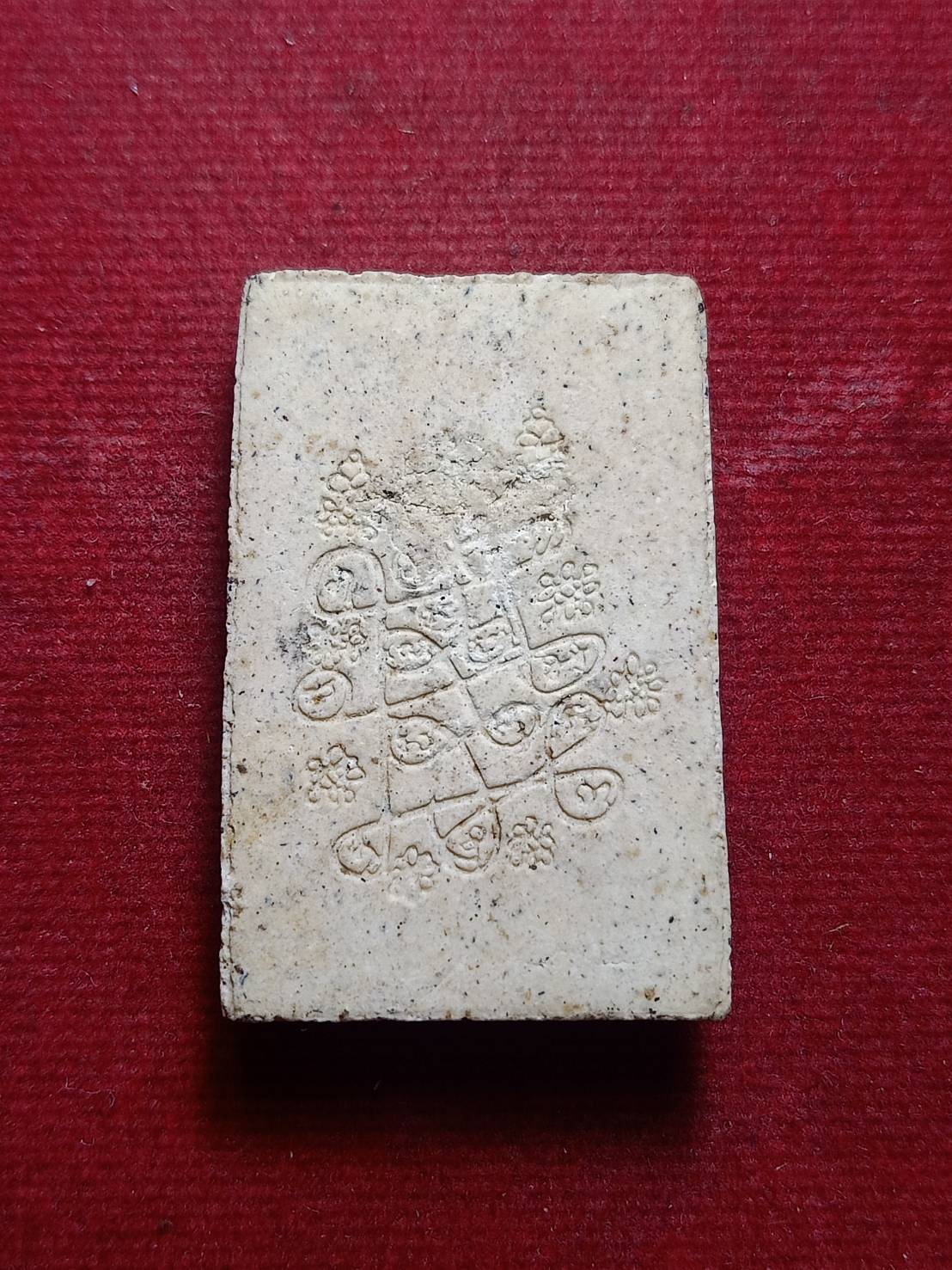 พระสมเด็จ หลวงพ่อถาวร จิตตถาวโร วัดปทุมวนาราม กรุงเทพฯ (SKU-09257)