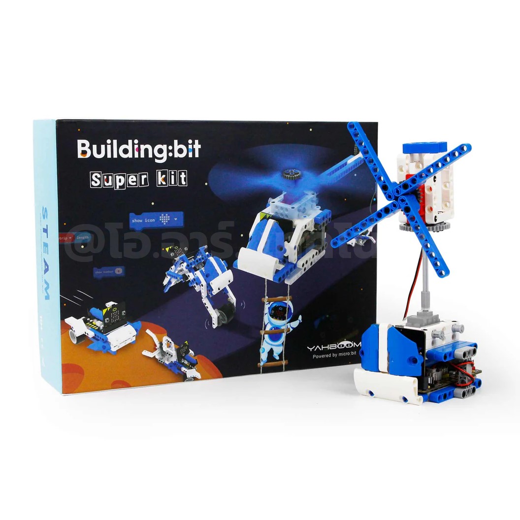 YB-200 Yahboom Building:bit Superkit for Micro:bit ชุดตัวต่อไมโครบิต without Microbit (**ไม่รวมบอร์ด**) STANDARD EDITION