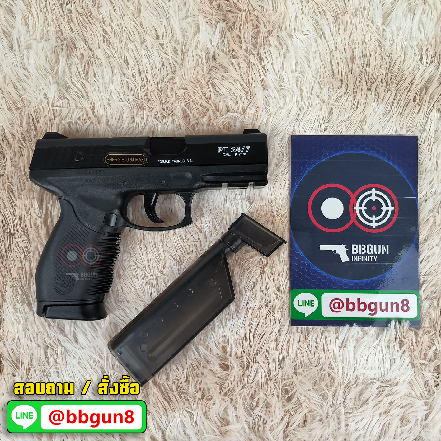 KWC Taurus PT24/7 (DX Edition) Spring Powered Pistol ปืนอัดลมสปริง ชักยิงทีละนัด งานไต้หวันคุณภาพสูง (รุ่นพิเศษ Full-Marking)